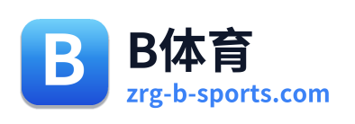 B体育